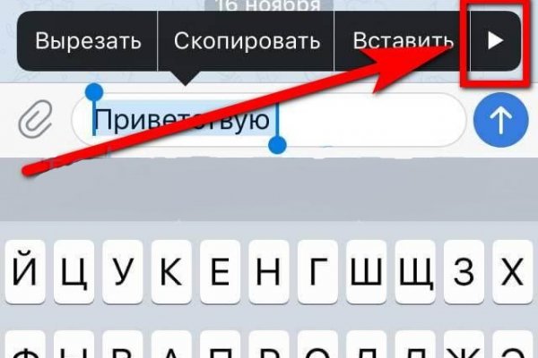 Как зайти на кракен тор