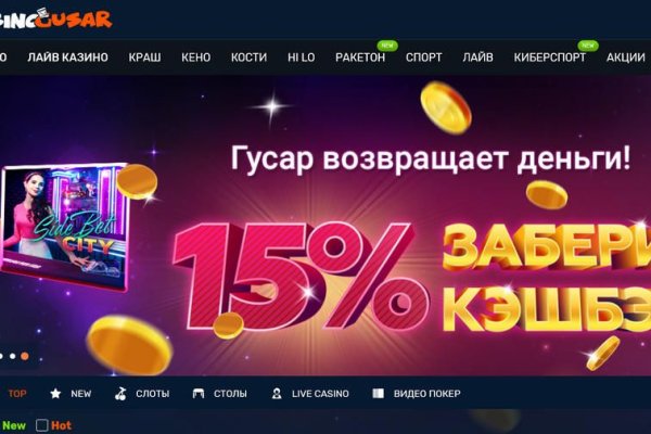 Кракен сайт kr2web in зарегистрироваться