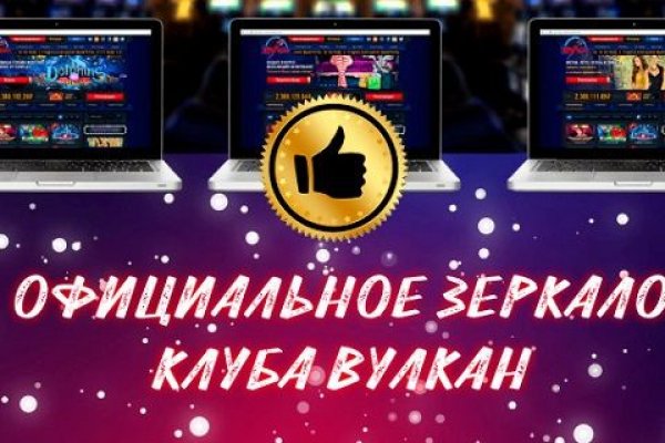Какой нужен тор чтоб зайти в кракен