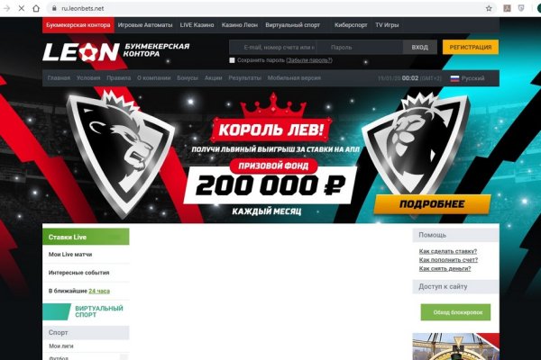 Kraken ссылка тор 2krnk biz kraken17ate pro