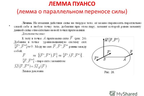 Ссылка на кракен 14ат