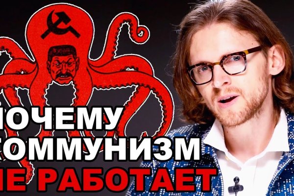 Kraken ссылка kraken clear com