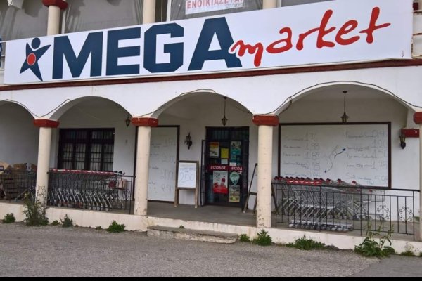 Кракен маркетплейс что там продают