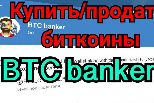 Кракен лучший маркетплейс