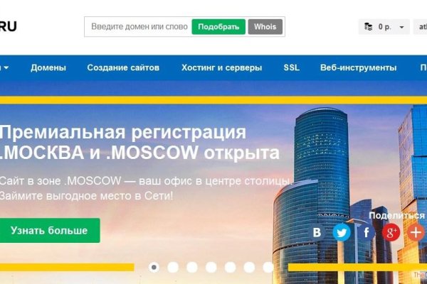 Кракен мефедрон