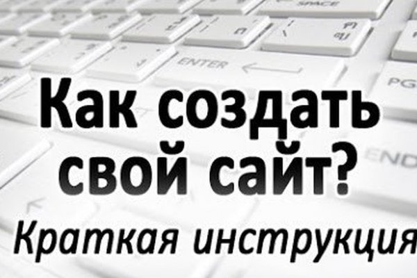 Кракен маркет дарнет только через тор