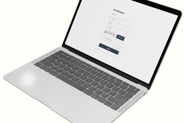 Kraken 20at