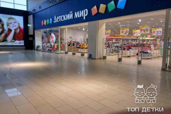 Кракен даркнет рабочая ссылка