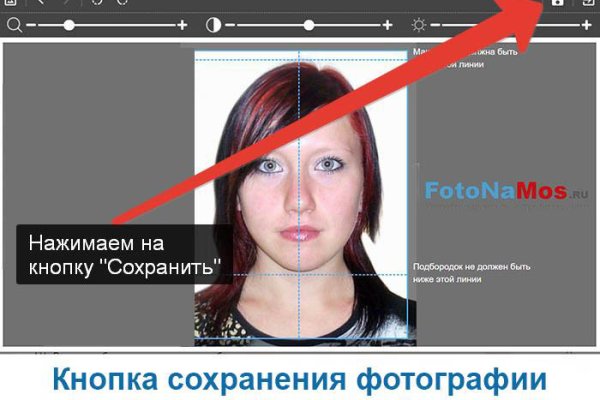Кракен вход официальный сайт
