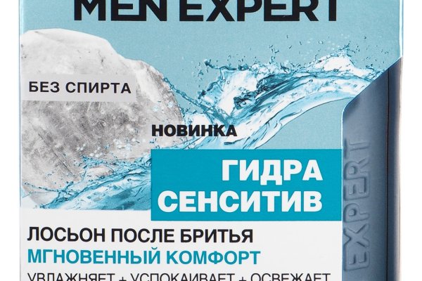 Кракен площадка kr2web in