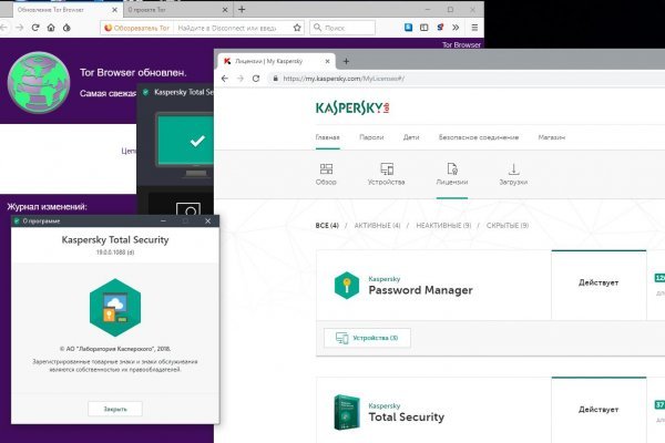 Кракен вход ссылка kraken torion net