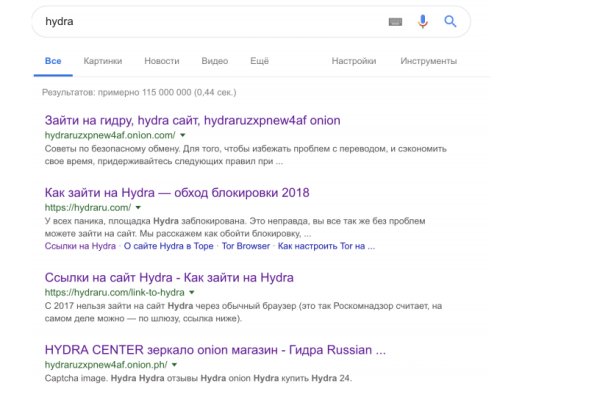 Сайт кракен тор браузера