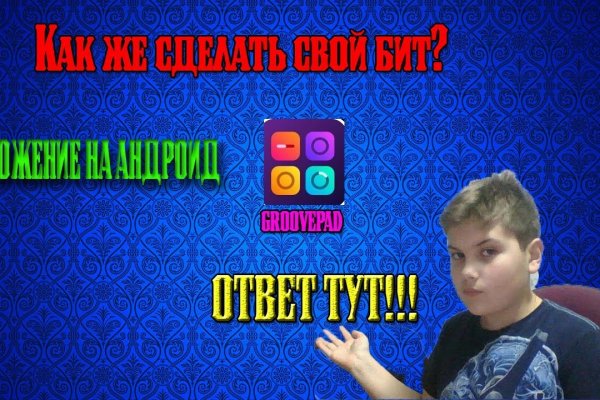 Ссылки на сайты даркнета