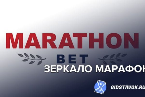 Kraken официальная ссылка
