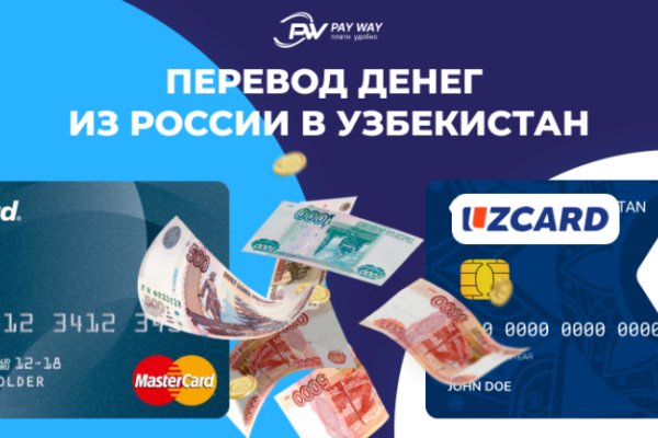 Пользователь не найден при входе на кракен