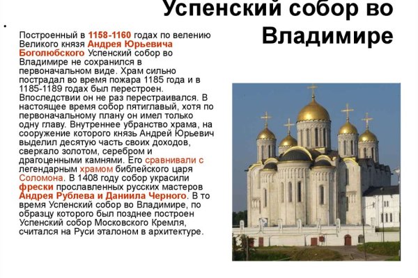 Кракен сайт вход официальный зеркало
