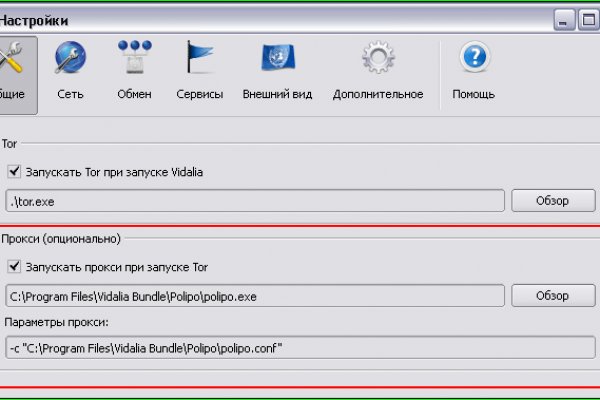 Не могу зайти на кракен
