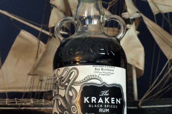 Kraken ltd