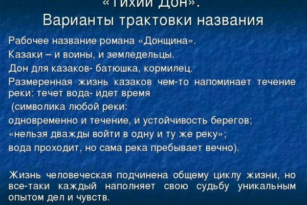 Кракен актуальная ссылка на сегодня