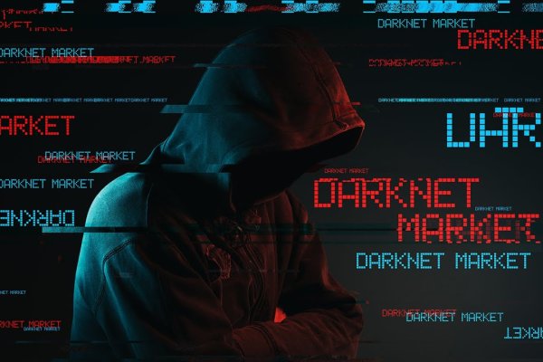 Kraken darkmarket