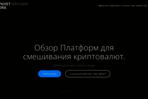 Kraken рабочая ссылка onion