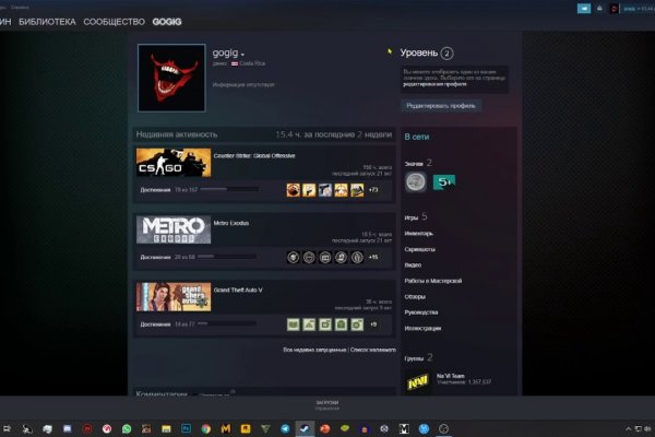 Рабочий сайт kraken