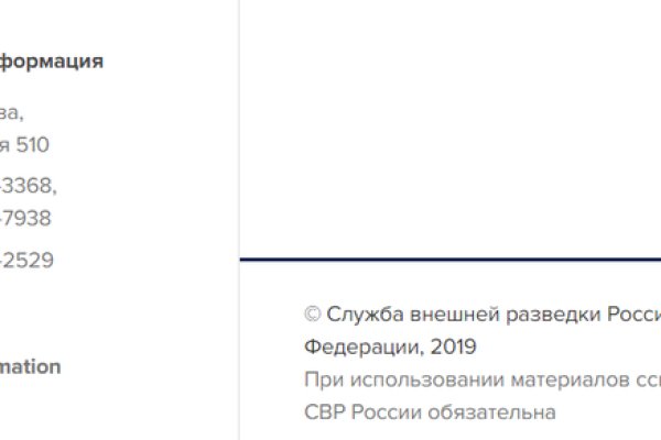 Kraken новая ссылка