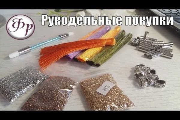 Кракен официальная ссылка зеркало