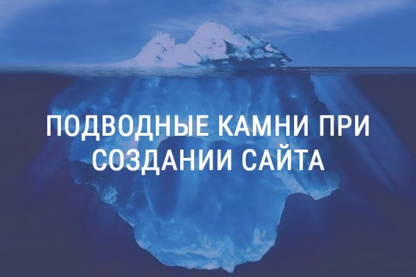 Каталог онион сайтов