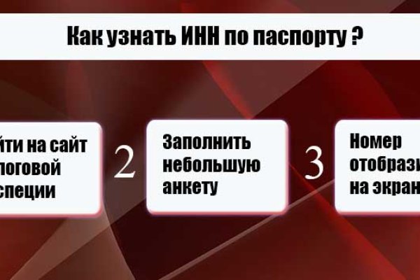 Кракен онион