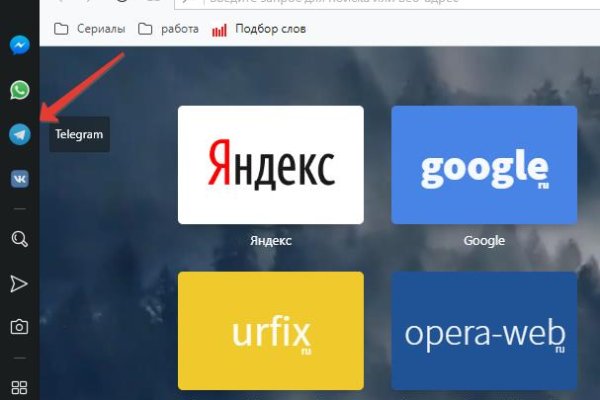 Kraken darknet kraken darknet 2n com