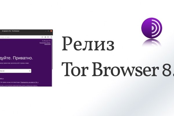 Кракен сайт вход kraken torion