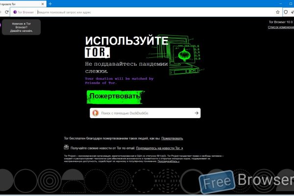 Купить героин в москве