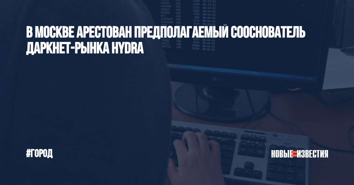 Кракен лого маркетплейс
